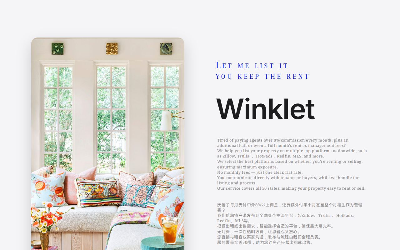 Winklet